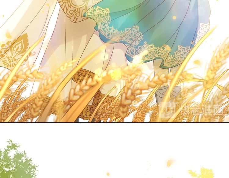 狄奥多之歌韩漫全集-第75话 我们的心愿无删减无遮挡章节图片 