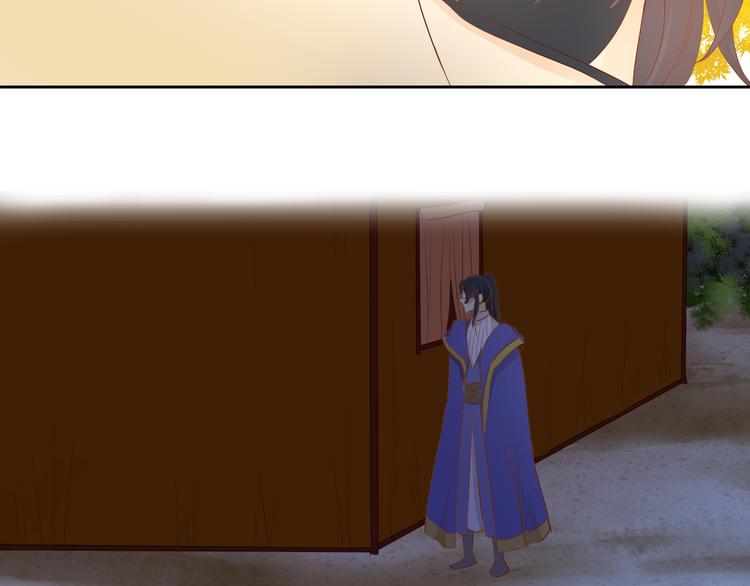 狄奥多之歌韩漫全集-第75话 我们的心愿无删减无遮挡章节图片 
