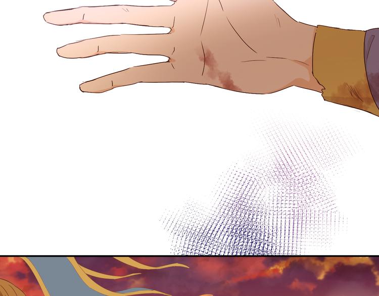 狄奥多之歌韩漫全集-第76话 秘密计划无删减无遮挡章节图片 
