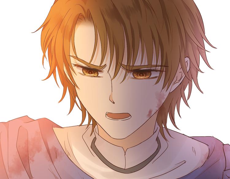 狄奥多之歌韩漫全集-第76话 秘密计划无删减无遮挡章节图片 