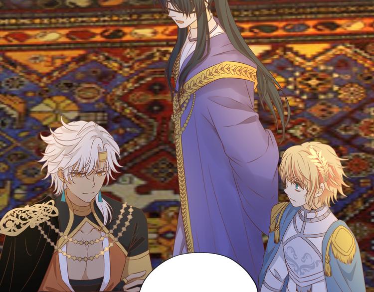 狄奥多之歌韩漫全集-第76话 秘密计划无删减无遮挡章节图片 