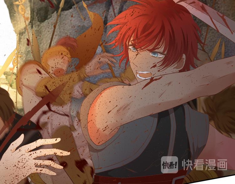 狄奥多之歌韩漫全集-第76话 秘密计划无删减无遮挡章节图片 