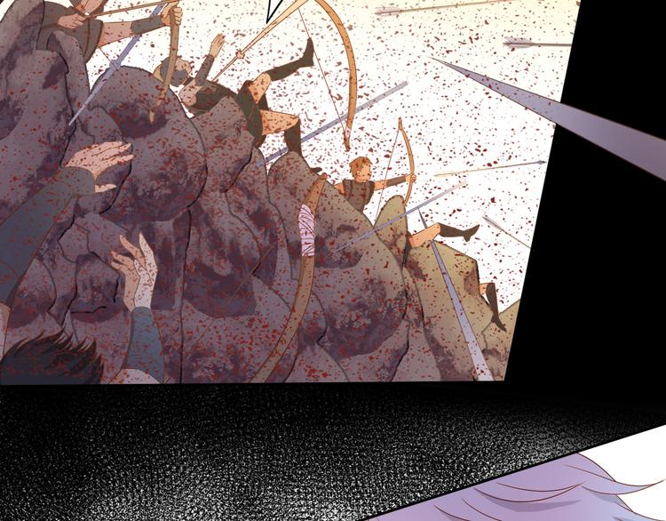 狄奥多之歌韩漫全集-第76话 秘密计划无删减无遮挡章节图片 