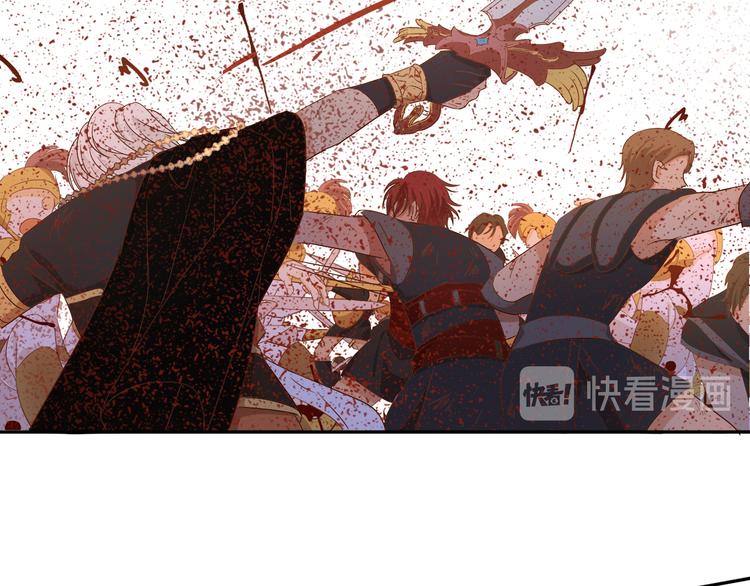 狄奥多之歌韩漫全集-第76话 秘密计划无删减无遮挡章节图片 