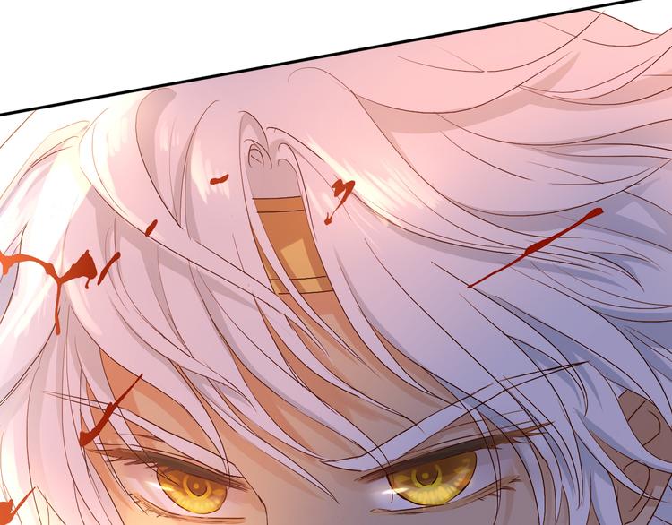 狄奥多之歌韩漫全集-第76话 秘密计划无删减无遮挡章节图片 