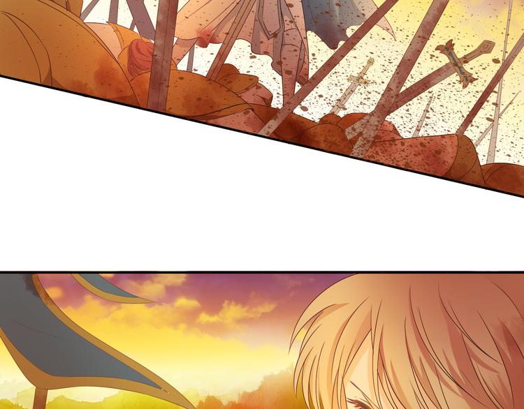 狄奥多之歌韩漫全集-第76话 秘密计划无删减无遮挡章节图片 