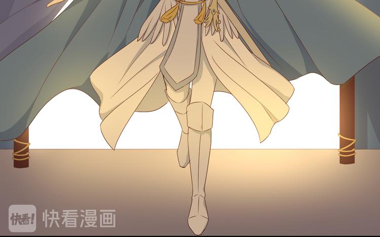 狄奥多之歌韩漫全集-第77话 为你奔赴无删减无遮挡章节图片 