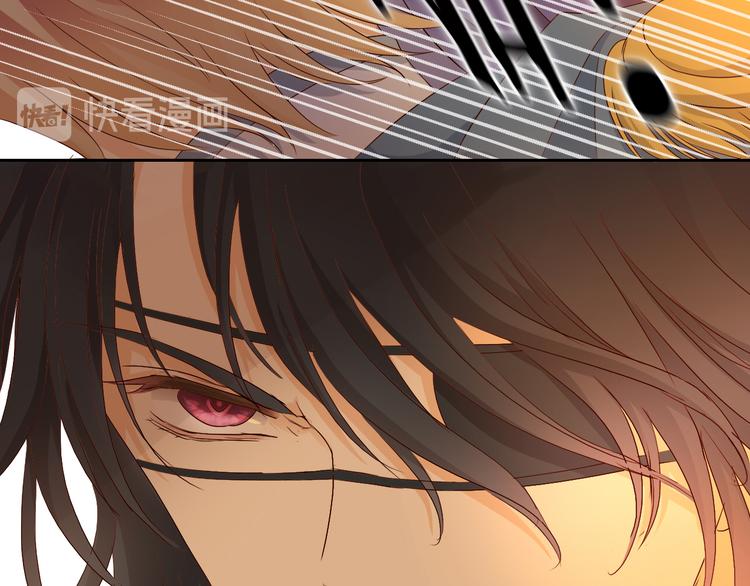 狄奥多之歌韩漫全集-第77话 为你奔赴无删减无遮挡章节图片 