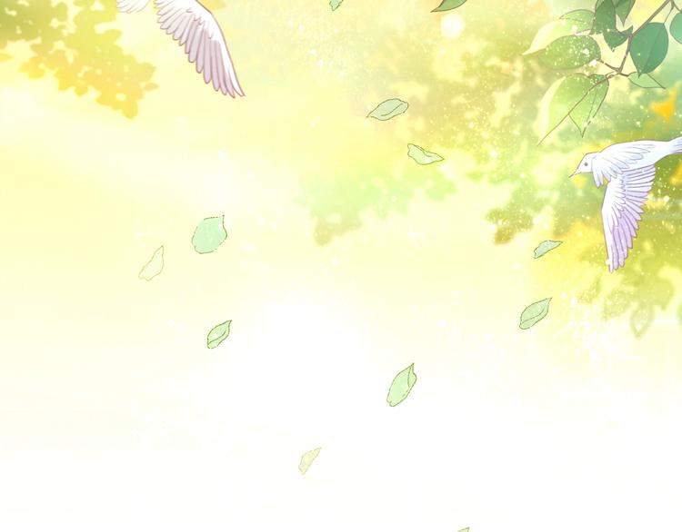 狄奥多之歌韩漫全集-第8话  羞耻的误会无删减无遮挡章节图片 