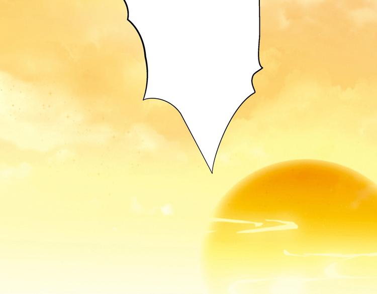 狄奥多之歌韩漫全集-第8话  羞耻的误会无删减无遮挡章节图片 