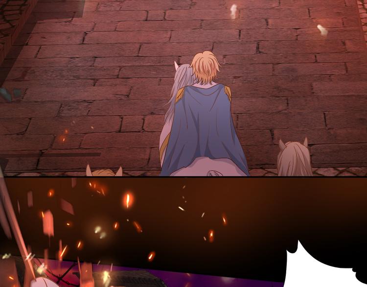 狄奥多之歌韩漫全集-第78话 地狱魔王无删减无遮挡章节图片 
