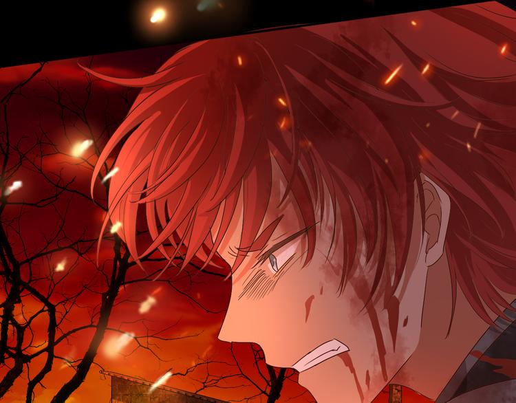 狄奥多之歌韩漫全集-第78话 地狱魔王无删减无遮挡章节图片 