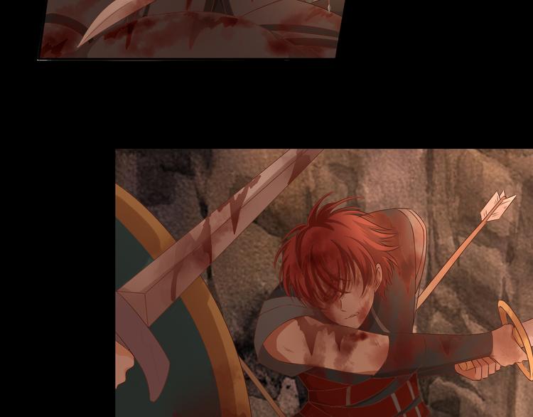 狄奥多之歌韩漫全集-第78话 地狱魔王无删减无遮挡章节图片 