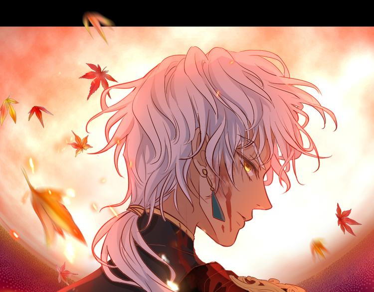 狄奥多之歌韩漫全集-第78话 地狱魔王无删减无遮挡章节图片 