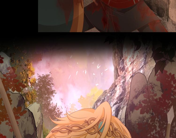 狄奥多之歌韩漫全集-第78话 地狱魔王无删减无遮挡章节图片 