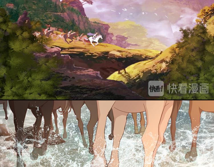 狄奥多之歌韩漫全集-第78话 地狱魔王无删减无遮挡章节图片 
