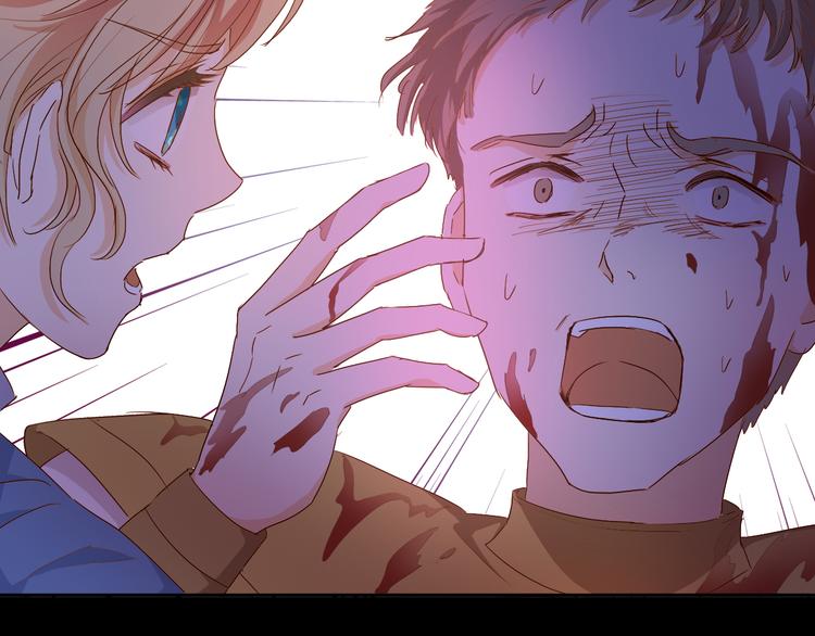狄奥多之歌韩漫全集-第78话 地狱魔王无删减无遮挡章节图片 