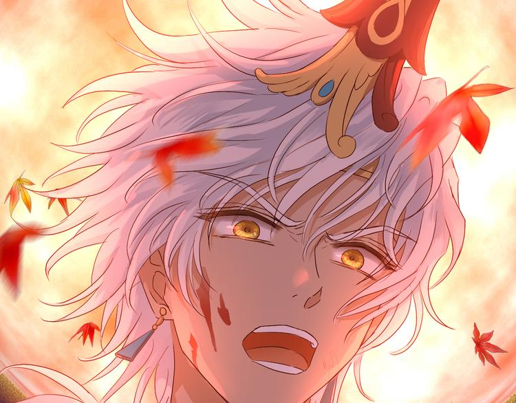 狄奥多之歌韩漫全集-第79话 暴露真身无删减无遮挡章节图片 