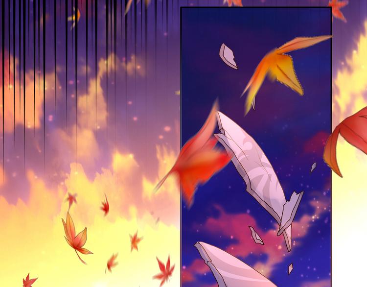 狄奥多之歌韩漫全集-第79话 暴露真身无删减无遮挡章节图片 