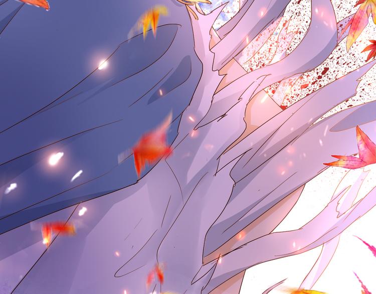 狄奥多之歌韩漫全集-第79话 暴露真身无删减无遮挡章节图片 