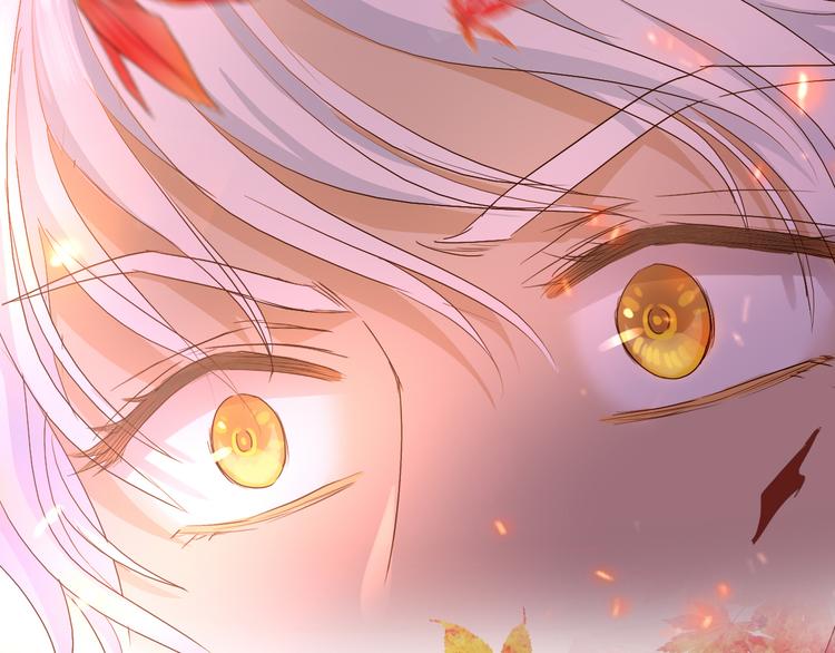 狄奥多之歌韩漫全集-第79话 暴露真身无删减无遮挡章节图片 