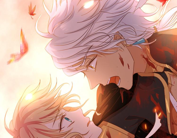 狄奥多之歌韩漫全集-第79话 暴露真身无删减无遮挡章节图片 