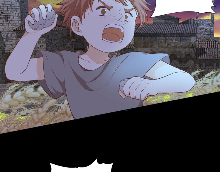 狄奥多之歌韩漫全集-第79话 暴露真身无删减无遮挡章节图片 