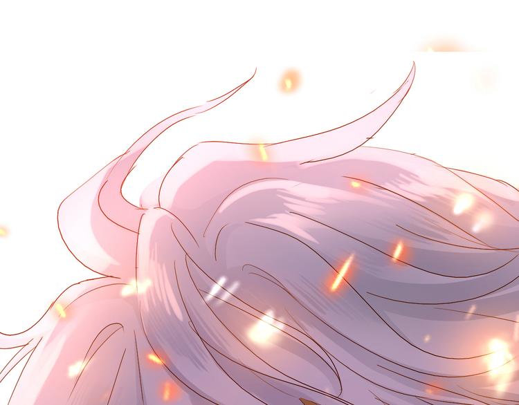 狄奥多之歌韩漫全集-第79话 暴露真身无删减无遮挡章节图片 