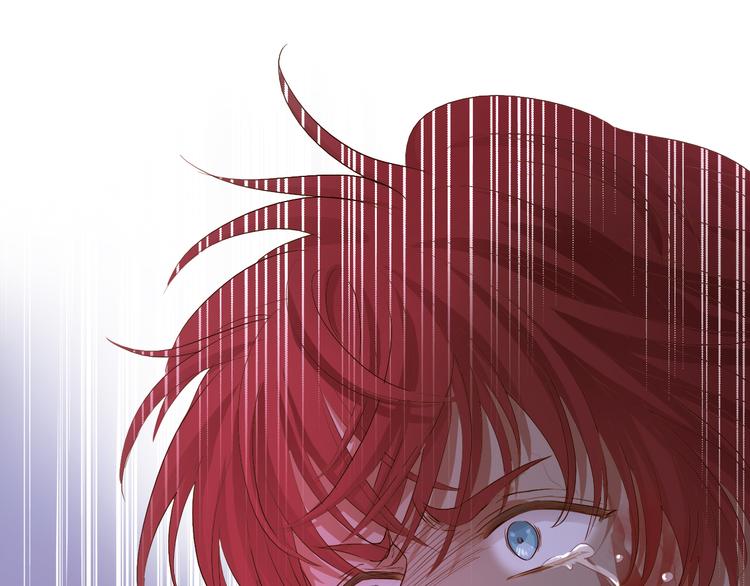 狄奥多之歌韩漫全集-第79话 暴露真身无删减无遮挡章节图片 