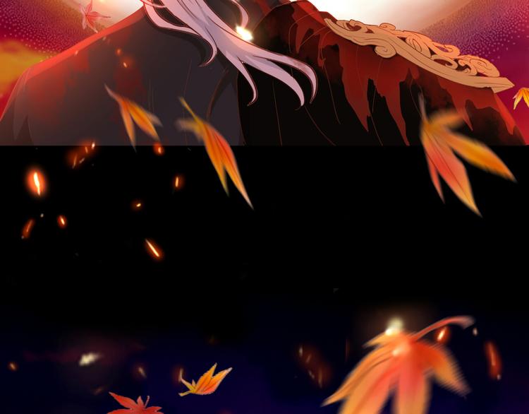 狄奥多之歌韩漫全集-第79话 暴露真身无删减无遮挡章节图片 