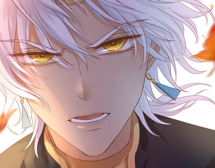 狄奥多之歌韩漫全集-第80话 你是我的！无删减无遮挡章节图片 
