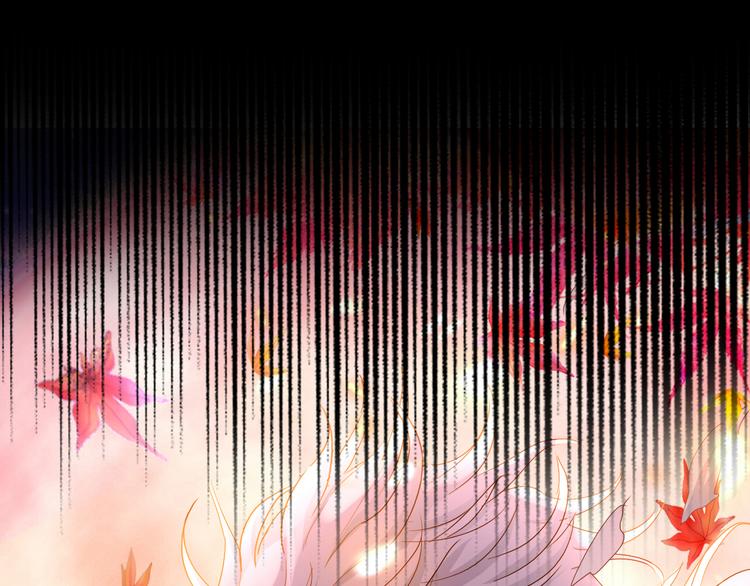 狄奥多之歌韩漫全集-第80话 你是我的！无删减无遮挡章节图片 