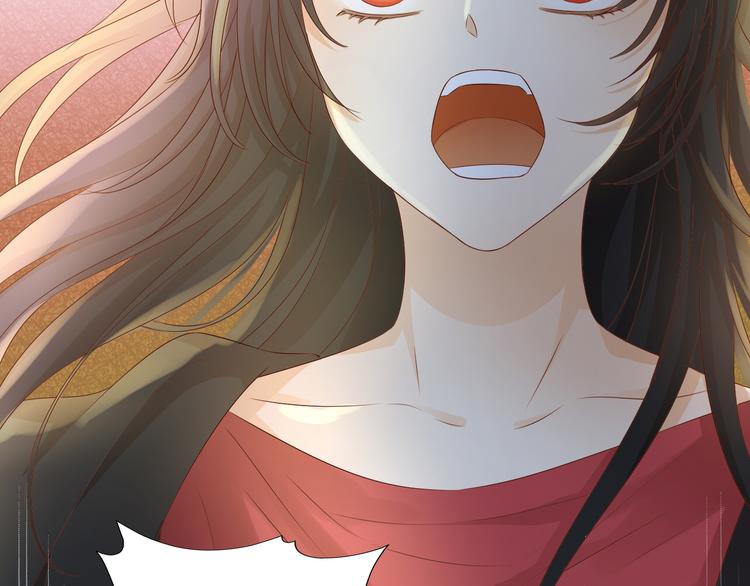 狄奥多之歌韩漫全集-第80话 你是我的！无删减无遮挡章节图片 