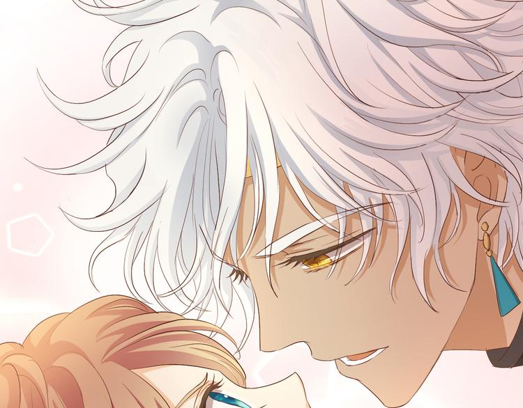 狄奥多之歌韩漫全集-第82话 难为情的装扮无删减无遮挡章节图片 