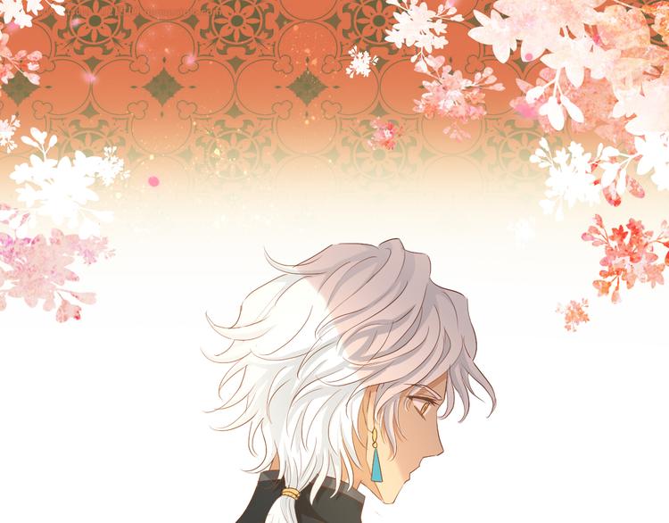 狄奥多之歌韩漫全集-第82话 难为情的装扮无删减无遮挡章节图片 