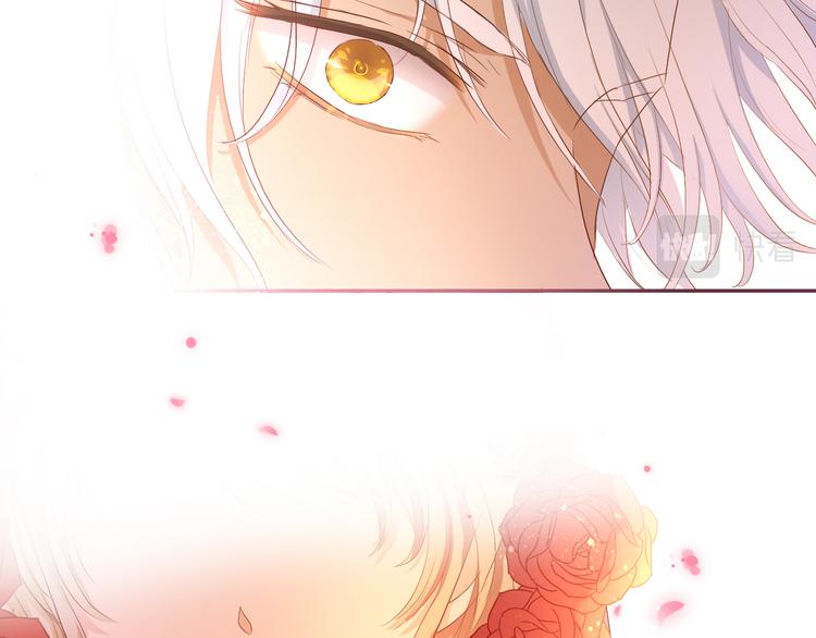 狄奥多之歌韩漫全集-第82话 难为情的装扮无删减无遮挡章节图片 