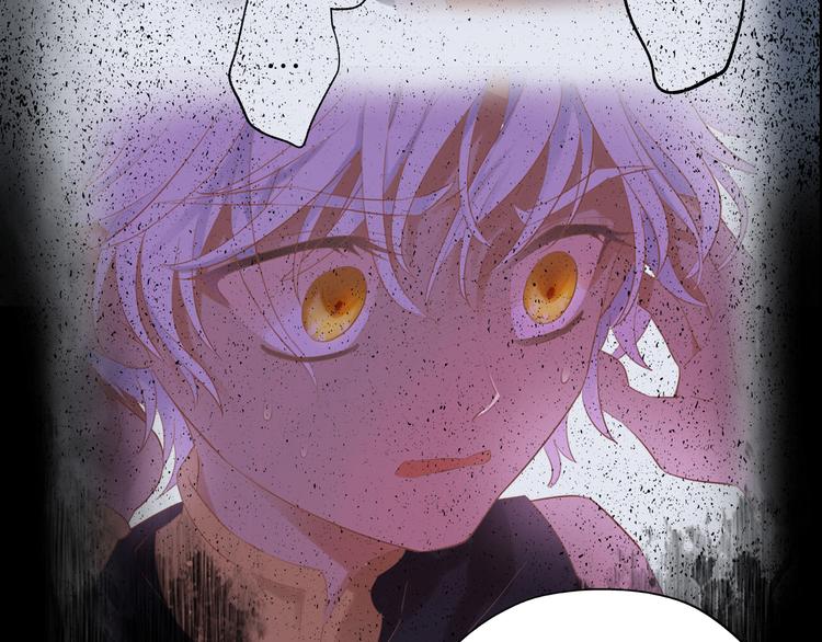 狄奥多之歌韩漫全集-第82话 难为情的装扮无删减无遮挡章节图片 