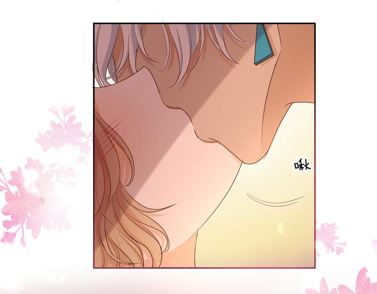 狄奥多之歌韩漫全集-第84话 冷酷还是温柔？无删减无遮挡章节图片 