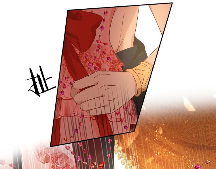 狄奥多之歌韩漫全集-第84话 冷酷还是温柔？无删减无遮挡章节图片 