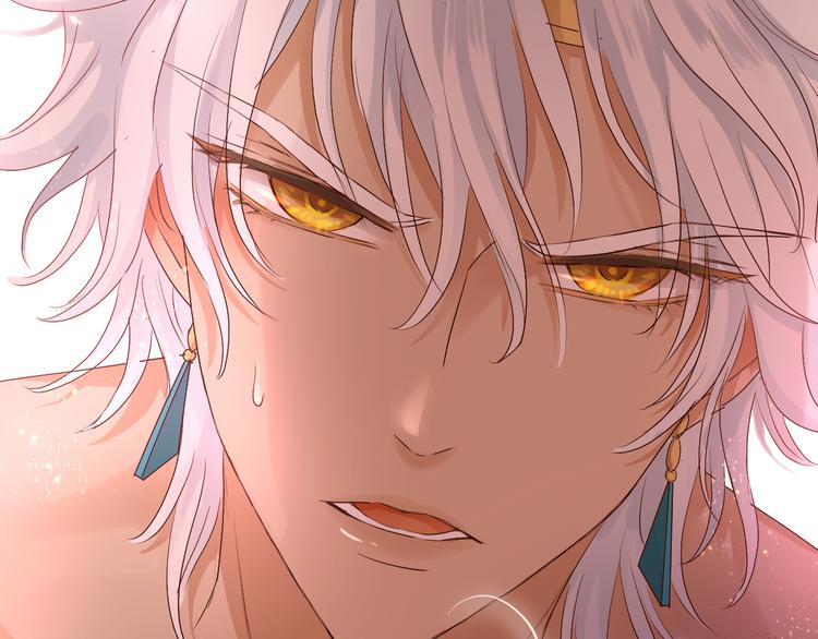 狄奥多之歌韩漫全集-第84话 冷酷还是温柔？无删减无遮挡章节图片 