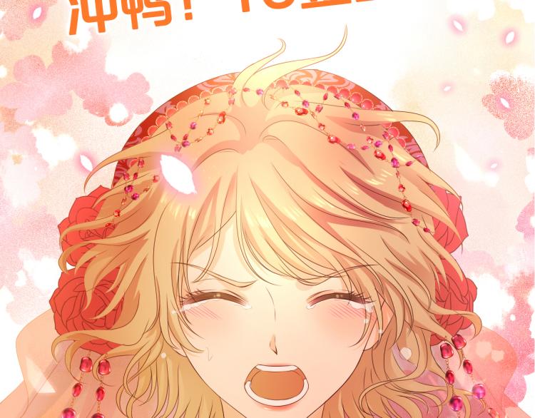 狄奥多之歌韩漫全集-第85话 贴身服侍无删减无遮挡章节图片 