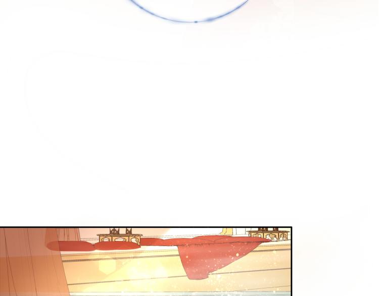 狄奥多之歌韩漫全集-第85话 贴身服侍无删减无遮挡章节图片 
