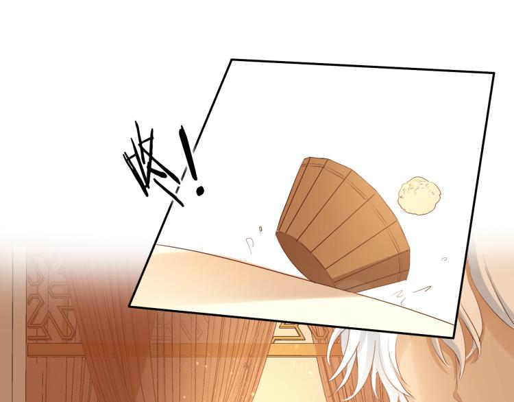 狄奥多之歌韩漫全集-第85话 贴身服侍无删减无遮挡章节图片 