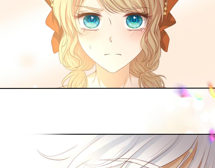 狄奥多之歌韩漫全集-第85话 贴身服侍无删减无遮挡章节图片 