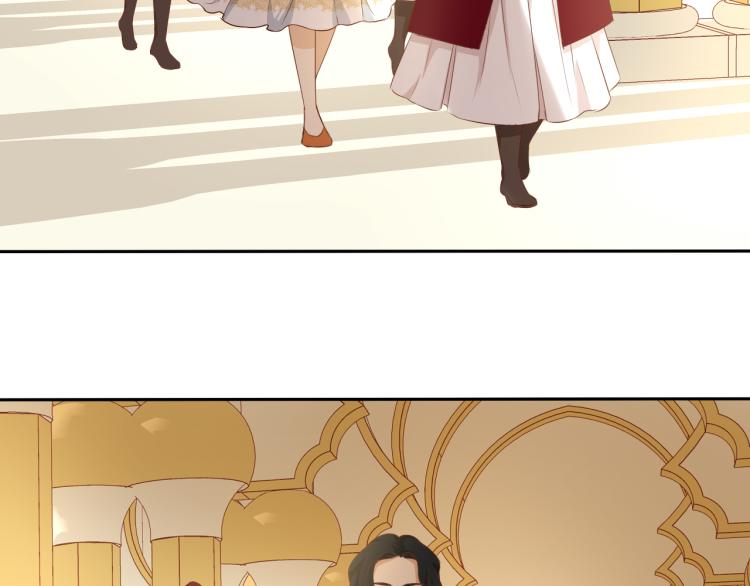 狄奥多之歌韩漫全集-第85话 贴身服侍无删减无遮挡章节图片 