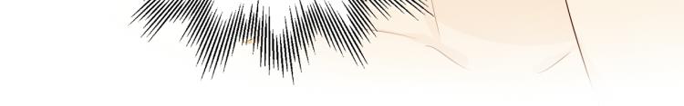 狄奥多之歌韩漫全集-第89话 不会恋爱的笨马蜂无删减无遮挡章节图片 