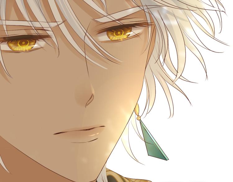 狄奥多之歌韩漫全集-第89话 不会恋爱的笨马蜂无删减无遮挡章节图片 