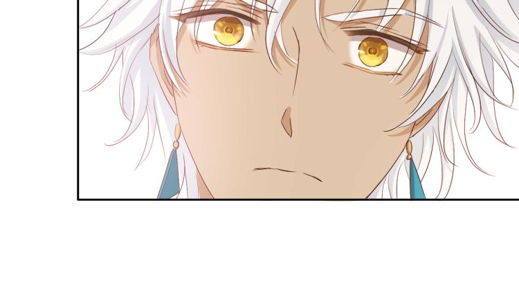 狄奥多之歌韩漫全集-第89话 不会恋爱的笨马蜂无删减无遮挡章节图片 