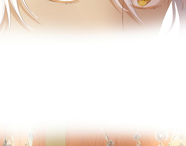狄奥多之歌韩漫全集-第89话 不会恋爱的笨马蜂无删减无遮挡章节图片 