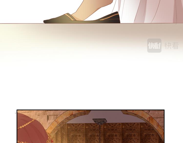 狄奥多之歌韩漫全集-第89话 不会恋爱的笨马蜂无删减无遮挡章节图片 